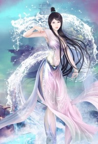 星垂