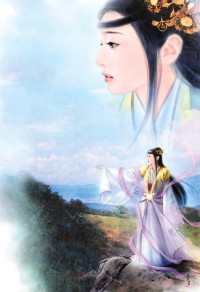 飛昇之後